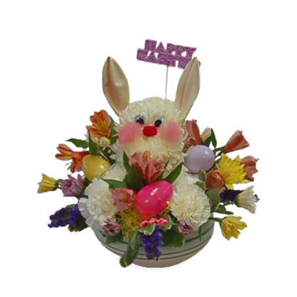 Easter Bunny | Floral Express Little Rock